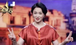 金星秀在线观看全集,揭秘娱乐圈风云变幻