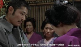 电影感官世界在线观看,一场视觉与听觉的极致盛宴