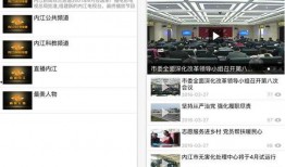 爆料图片视频素材大全下载,图片视频素材大全下载全解析