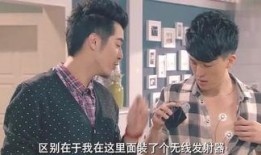 娱乐扒皮爆料吐槽,扒皮爆料，那些不为人知的幕后故事