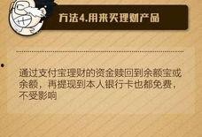 新闻爆料收钱吗,收钱真相曝光