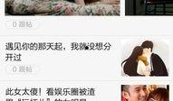青岛新闻网爆料有用吗,揭秘新闻背后的真相与价值