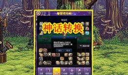 神话召唤爆料攻略视频下载,揭秘视频下载全攻略，轻松解锁神秘力量