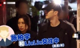宋继杨八卦爆料了吗视频,幕后真相大曝光
