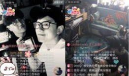 张杰直播间爆料视频大全,精彩瞬间大盘点
