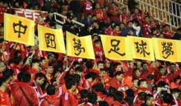 最新江苏爆料,揭秘神秘事件背后的真相