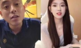 邓为女友爆料视频播放