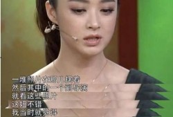 娱乐圈爆料怎么看不了呢,独家爆料为何无法一窥究竟