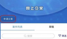 红豆网爆料新闻平台,揭秘娱乐圈最新热点事件