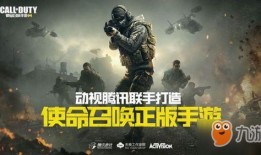 网游爆料印度视频,神秘新游引热议，玩家热议度飙升！
