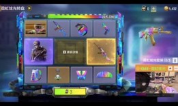 使命召唤转盘爆料最新,揭秘全新游戏内容与玩法革新