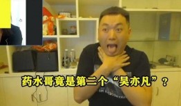 蔡哥爆料直播视频,独家爆料背后的精彩瞬间