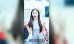 爆料搞笑艺人视频合集,欢乐无限