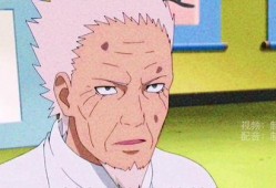 木叶大聪明最新爆料,木叶大聪明最新爆料，带你走进神秘忍者世界