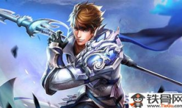 赵云荣耀典藏图片最新爆料,全新爆料揭示神秘英雄风采