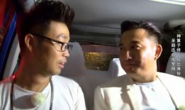 黄磊极限挑战爆料视频,爆料精彩瞬间