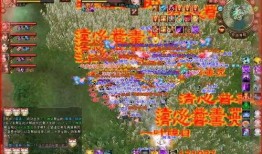 网游爆料印度视频,神秘新游引热议，玩家热议度飙升！