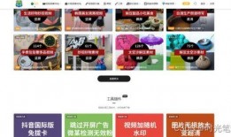 新角度爆料视频下载网站,独家爆料视频下载网站深度解析