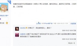 各种爆料小视频大全集最新,最新爆料小视频大全集深度解析