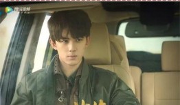 柚子君爆料吴磊视频