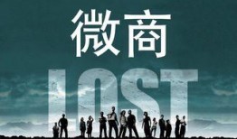 常州传销爆料事件视频播放,揭秘视频曝光惊人内幕