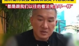 汪小菲今日头条爆料,背后惊人真相曝光！”