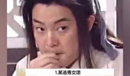 搞笑娱乐吃瓜少女视频,笑料百出！吃瓜少女带你领略搞笑娱乐视频盛宴