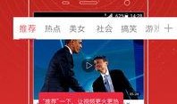 镖子怎么爆料的啊视频教程,轻松掌握视频内容分享技巧