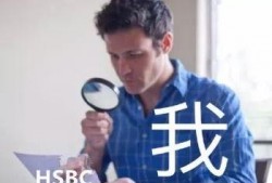 娱乐吃瓜菌卑微的男人,娱乐圈的“吃瓜”生存法则