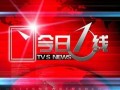 今日一线爆料号,揭秘娱乐圈幕后真相