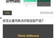 最新焦点爆料小程序,揭秘最新热点事件，带你直击现场！