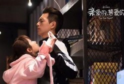 杨紫李现最新爆料新闻,甜蜜互动引粉丝热议