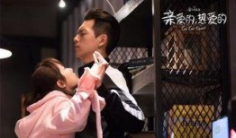 杨紫李现最新爆料新闻,甜蜜互动引粉丝热议