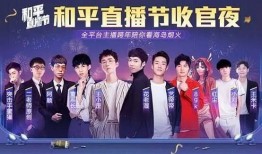 和平小店春节爆料视频,温馨年味，幸福瞬间