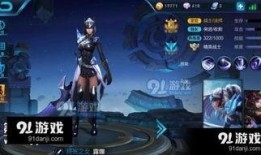 露娜改动最新爆料,最新爆料揭示技能调整与玩法升级