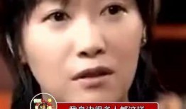 爆料所有明星的事件视频,揭秘明星事件视频背后的真相