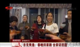 怀集未婚妈妈爆料视频,生活困境与育儿挑战