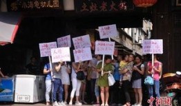 重庆爆料南川新闻视频,重庆最新爆料视频揭秘