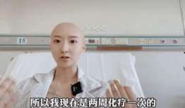 苏日曼被爆料了吗视频,真相究竟如何？