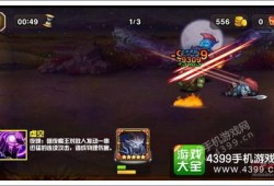 暗夜爆料视频完整版,惊心动魄的真相大揭露