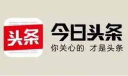 米东区爆料新闻今日头条