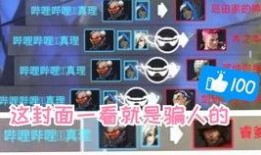 水神剧情语音爆料视频下载,语音爆料视频深度解析