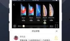 吃瓜全部视频下载免费安装,吃瓜视频免费下载安装攻略