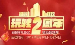 今日关注爆料需要给钱吗,爆料真相与费用揭秘