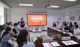 中央民族大学爆料新闻,揭秘校园风云事件内幕