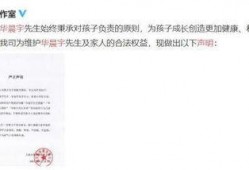 718娱乐吃瓜网站多少,热门事件背后的真相与内幕