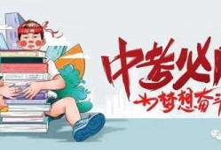 任县最新事件爆料信息,最新爆料揭示惊人真相