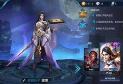 坑神爆料露娜视频大全,露娜技能全解析，视频大全带你领略月神风采