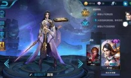 坑神爆料露娜视频大全,露娜技能全解析，视频大全带你领略月神风采