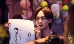 尹正爆料佐助视频在线观看,独家爆料引网友热议